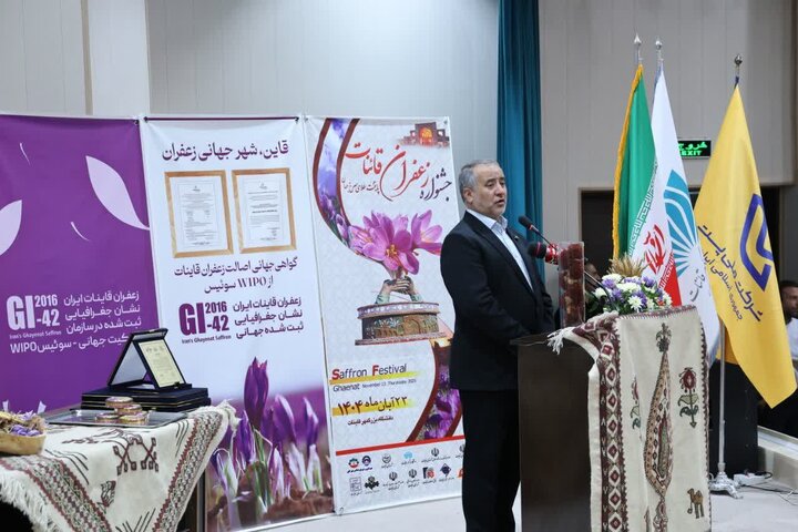 صیانت از برند جهانی زعفران قائنات راهبرد اصلی توسعه کشاورزی استان