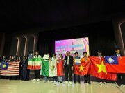 درخشش دانش‌آموزان مخترع ایرانی در مسابقات جهانی اندونزی ۲۰۲۵