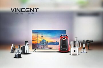 برند وینسنت ساخت کجاست؟