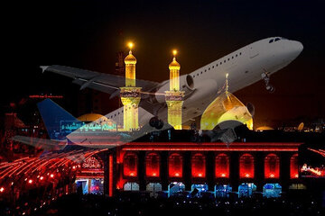 تورکربلا هوایی | معرفی بهترین کاروان