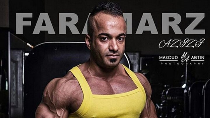 فرامرز عزیزی کیست؟ زندگینامه، افتخارات و علت مرگ ناگهانی قهرمان بدنسازی ایران