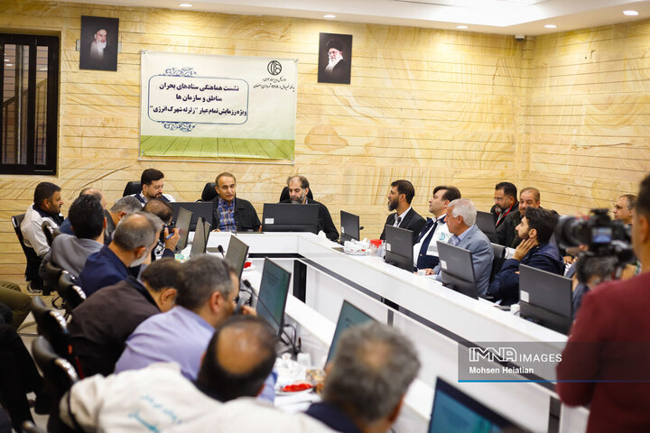 نشست هماهنگی ستادهای بحران مناطق و سازمان‌های شهرداری اصفهان