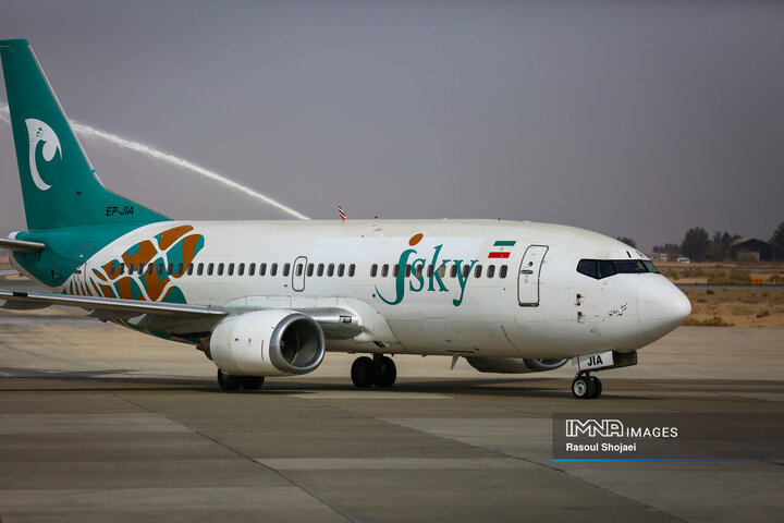 آغاز به کار ایرلاین اختصاصی استان اصفهان