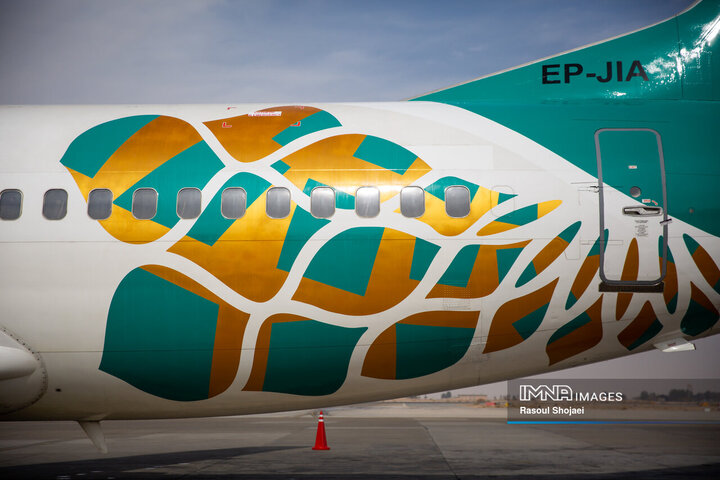 آغاز به کار ایرلاین اختصاصی استان اصفهان