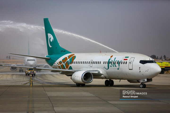 آغاز به کار ایرلاین اختصاصی استان اصفهان