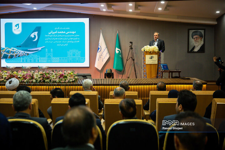 محمد امیرانی، معاون وزیر راه و مدیرعامل شرکت فرودگاه‌ها و ناوبری کشور