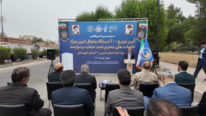 آغاز رزمایش «نسیم حسینی، احسان فاطمی» در خوزستان؛ توزیع ۲۰۰۰ یخچال میان نیازمندان