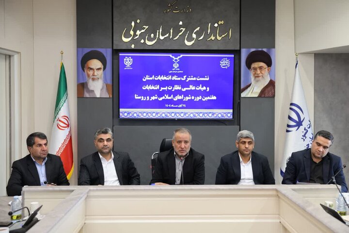 سلامت و مشارکت گسترده مردم، محور اصلی انتخابات پیش‌روست