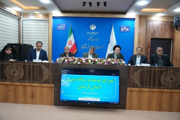 ترک‌ فعل در اجرای مصوبات لرستان پیگیری می‌شود