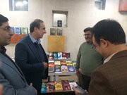 آغاز هفته کتاب با حضور مدیرکل فرهنگ و ارشاد اسلامی استان اصفهان در کتابخانه ابن‌مسکویه