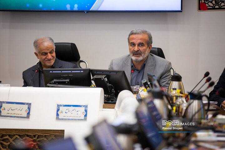 صحن علنی شورای شهر اصفهان