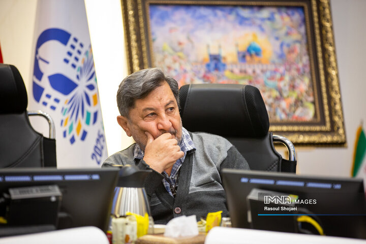 صحن علنی شورای شهر اصفهان