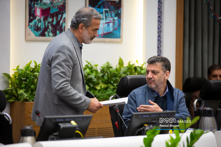 صحن علنی شورای شهر اصفهان