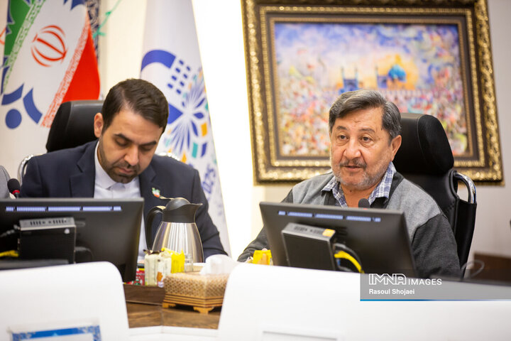 صحن علنی شورای شهر اصفهان