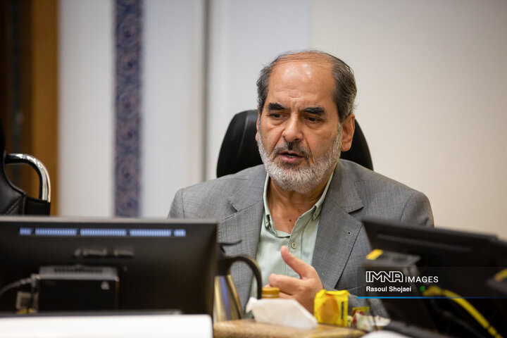 صحن علنی شورای شهر اصفهان