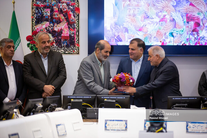 صحن علنی شورای شهر اصفهان