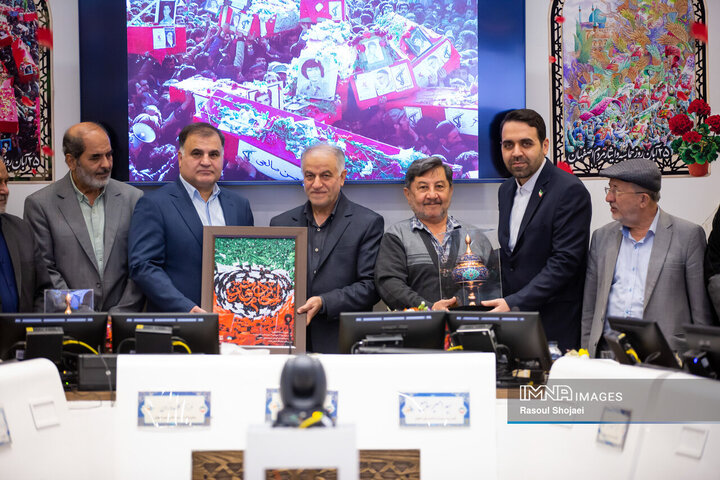 صحن علنی شورای شهر اصفهان