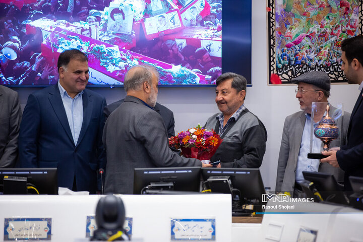 صحن علنی شورای شهر اصفهان