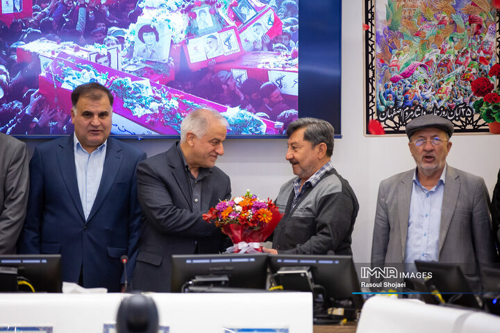 صحن علنی شورای شهر اصفهان