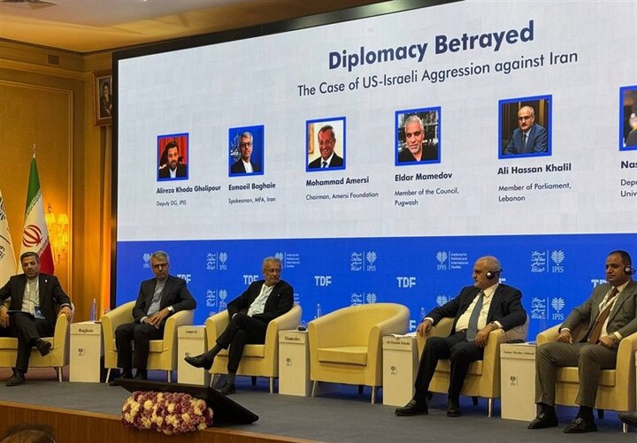 تهاجم به ایران خیانت به دیپلماسی بود