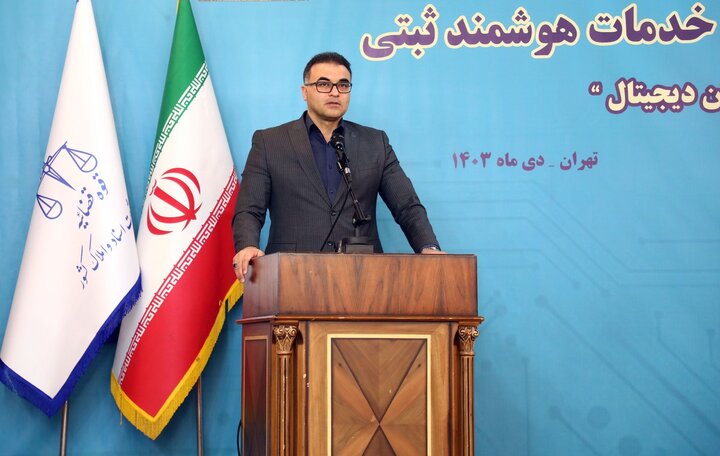 بیش از ۹۹ درصد از اراضی ملی و طبیعی حدنگاری شده‌اند