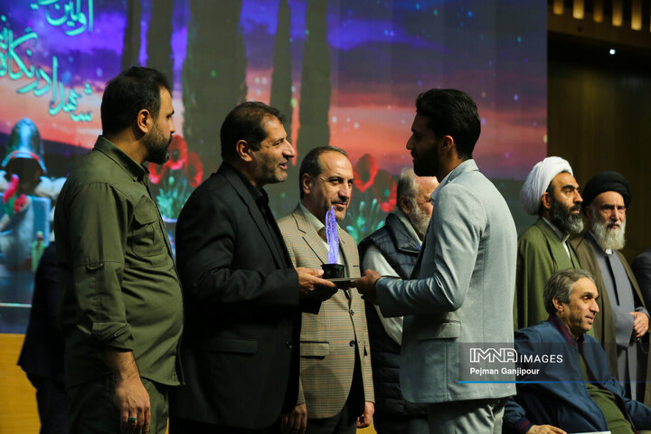 اولین رویداد ملی «شهدا در نگاه نسل نو»