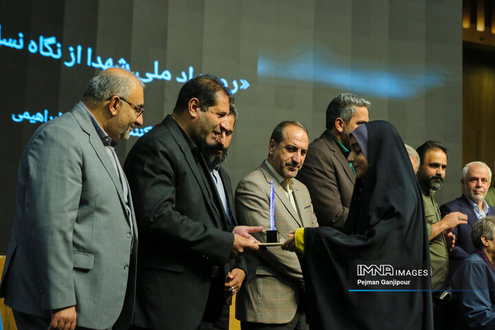 اولین رویداد ملی «شهدا در نگاه نسل نو»