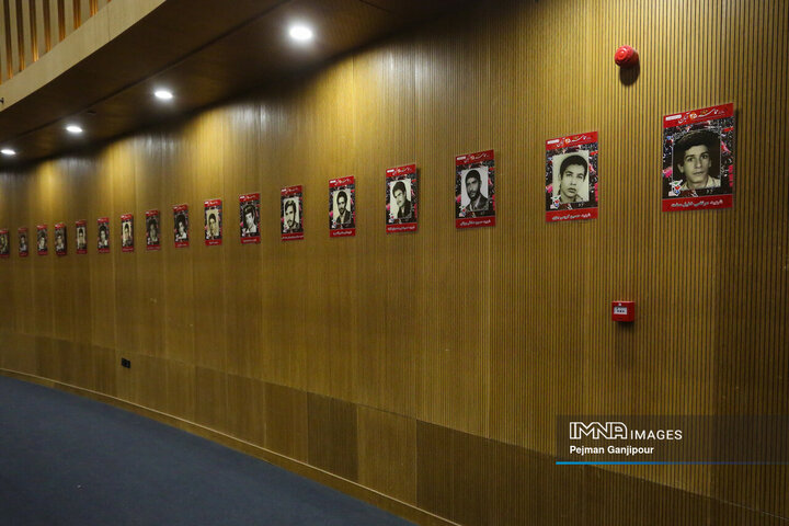 اولین رویداد ملی «شهدا در نگاه نسل نو»