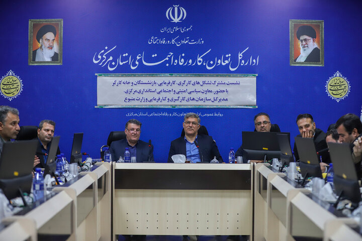 بازنگری آیین‌نامه‌ها و دستورالعمل‌های اجرایی ضرورتی انکارناپذیر است