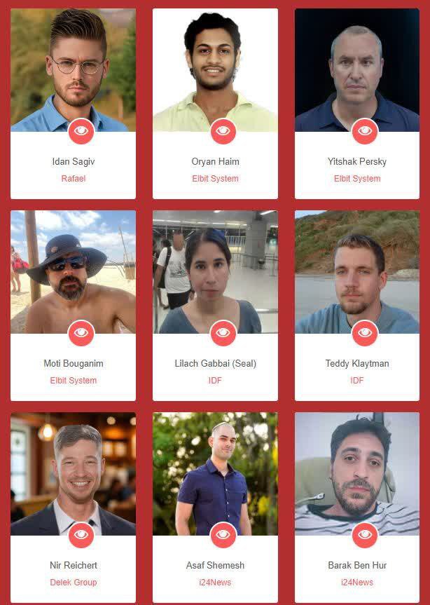 حنظله اطلاعات و تصاویر ۹ تروریست نظامی صهیونیست را افشا کرد