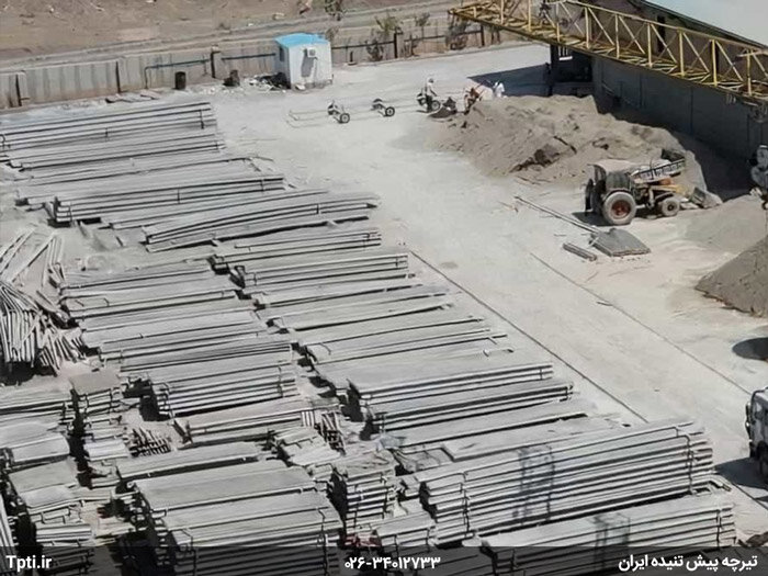 تیرچه پیش تنیده