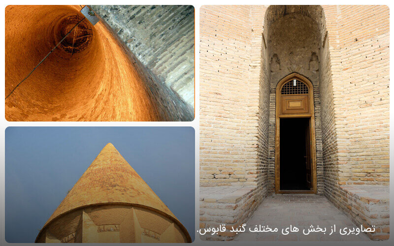 برج قابوس، قلب تپنده توسعه گردشگری شمال ایران