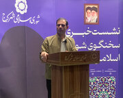 هدف ما این است که خروجی تصمیمات به نفع مردم باشد