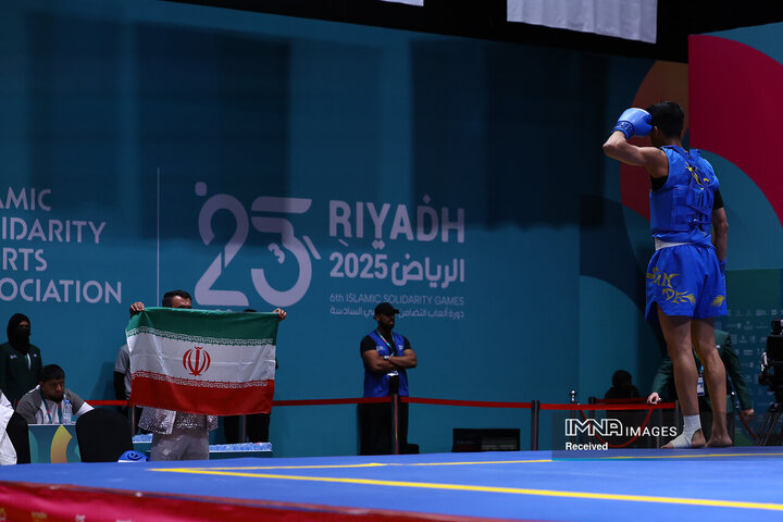 نهمین روز بازی‌های همبستگی کشورهای اسلامی؛ ووشو