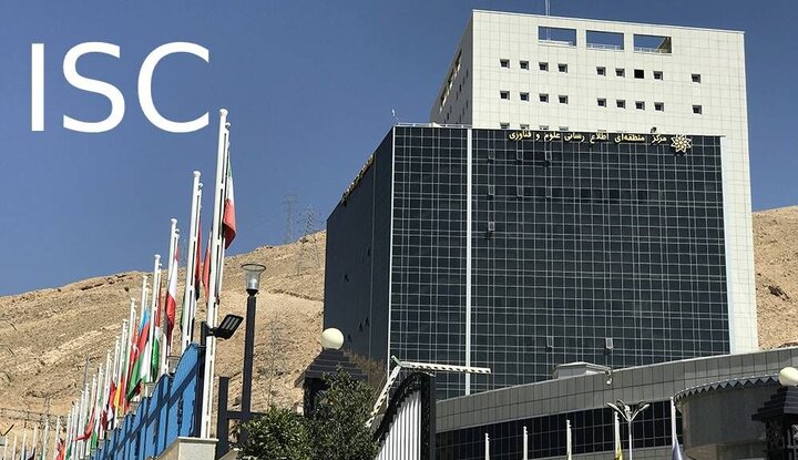 رتبه‌بندی دانشگاه‌های آسیایی QS در سال ۲۰۲۶ منتشر شد/ حضور ۴۸ دانشگاه ایرانی