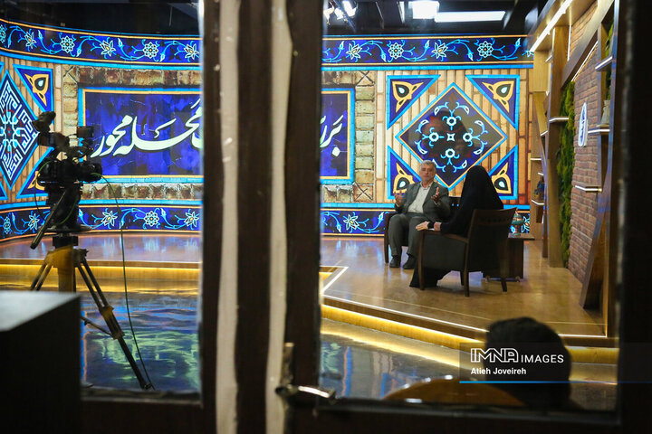 برنامه تلویزیون «اصفهان من»