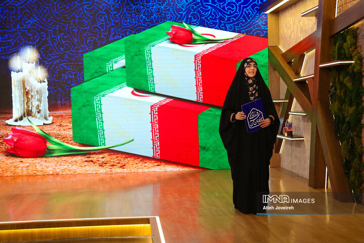 برنامه تلویزیون «اصفهان من»