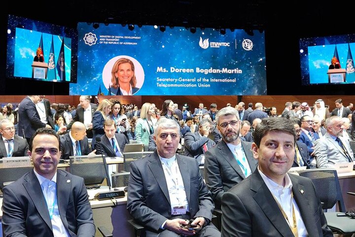 کنفرانس جهانی توسعه ارتباطات راه دور ۲۰۲۵ افتتاح شد