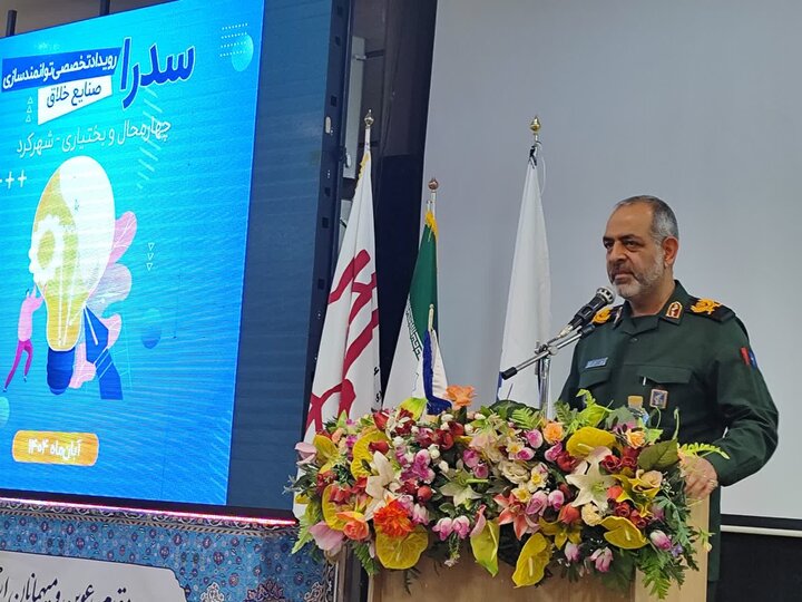 حمایت سپاه قمر بنی‌هاشم(ع) از صاحبان طرح و ایده