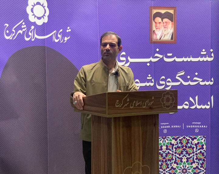 هدف ما این است که خروجی تصمیمات به نفع مردم باشد