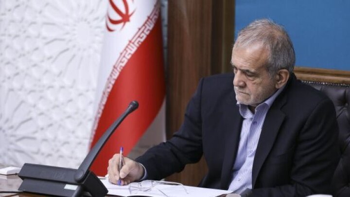 ابلاغ ماده واحده «تأیید انتخاب اعضای هیئت­‌های نظارت بر ضوابط نشر کتاب» 