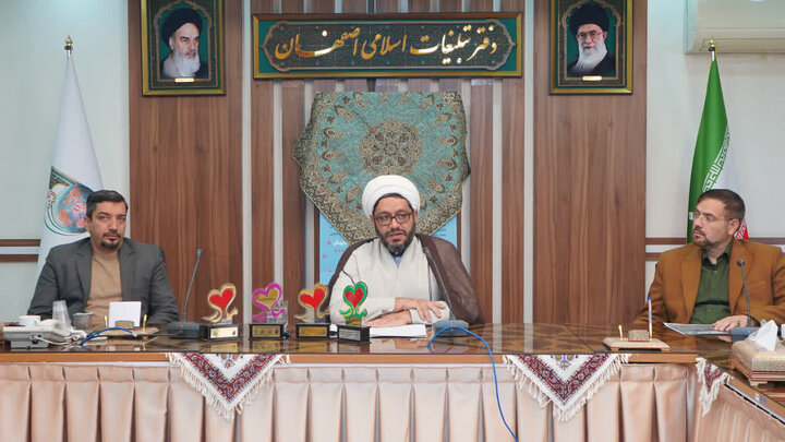 پنجمین کنگره ملی شعر حضرت مادر با محوریت بازخوانی نقش مادری و فرزندآوری برگزار می‌شود