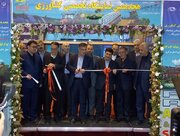 لزوم تغییر رویکرد از کشاورزی سنتی به صنعتی و علمی