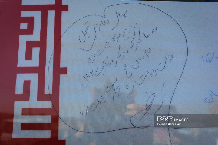 کاروان اهالی بهشت در شهرضا، دهاقان و مبارکه