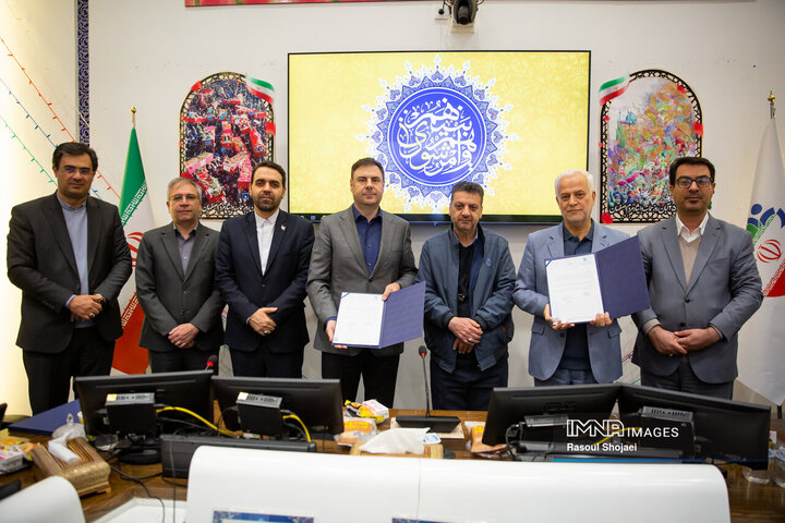 میز هوشمندسازی شهرداری اصفهان