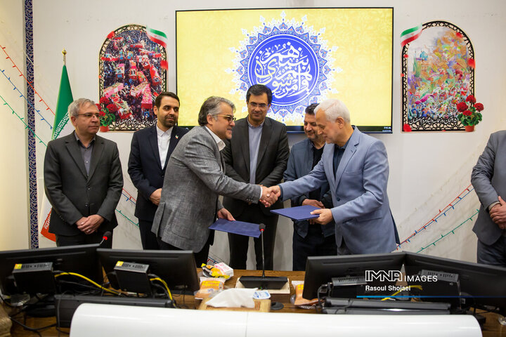 میز هوشمندسازی شهرداری اصفهان