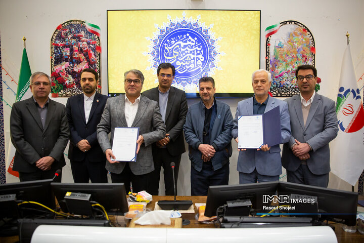 میز هوشمندسازی شهرداری اصفهان