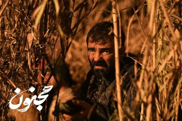 مجنون، روایت قهرمانان نابغه ایرانی