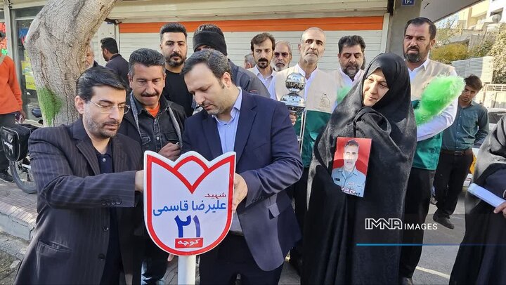 منطقه ۱۰ اصفهان با تمام توان برای گسترش فرهنگ ایثار و زنده نگه‌داشتن یادشهدا گام برمی‌دارد