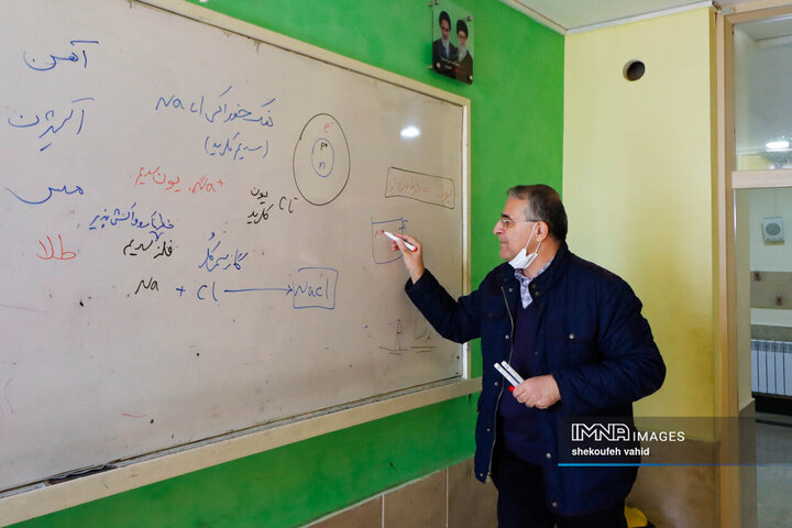 بازتجربه یک روز تحصیل والدین در مدرسه